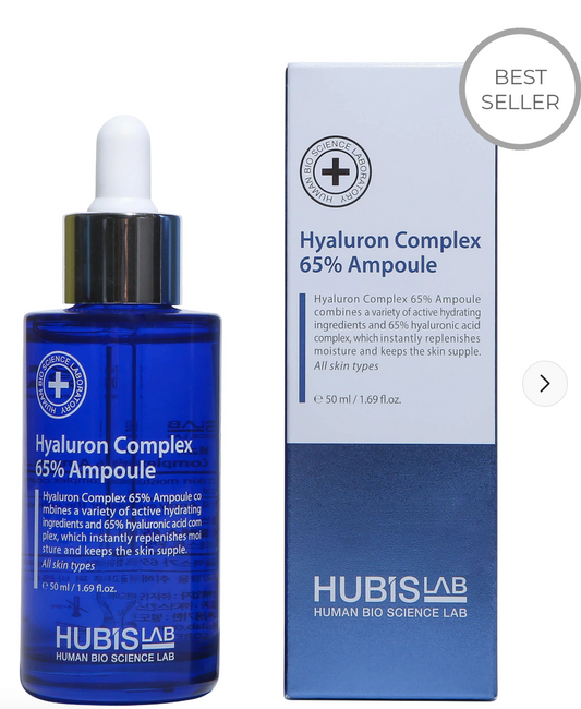 Moisture Max Hyaluron Complex 65% Ampoule (50ml)